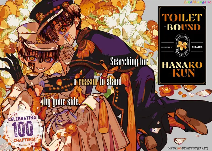 Toilet-Bound Hanako-kun Chapter 100 image 02_optimized